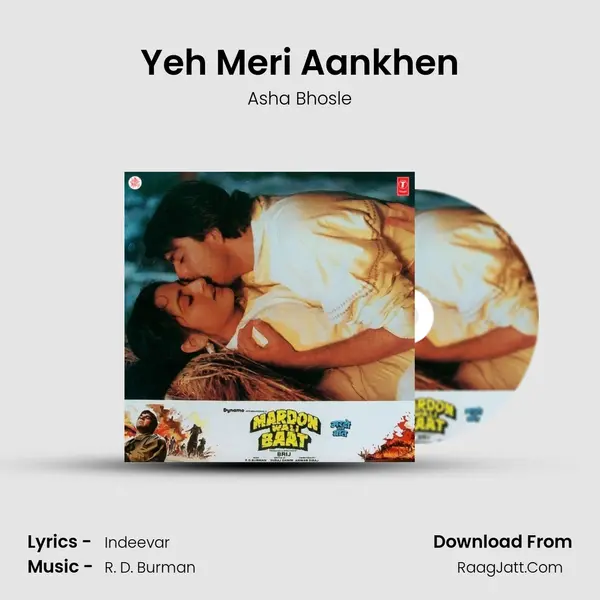 Yeh Meri Aankhen MP3 Song by Asha Bhosle Cover