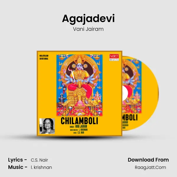 Agajadevi MP3 Song by Vani Jairam Cover