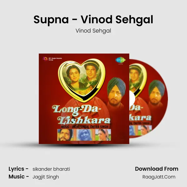 Supna - Vinod Sehgal MP3 Song by Vinod Sehgal Cover
