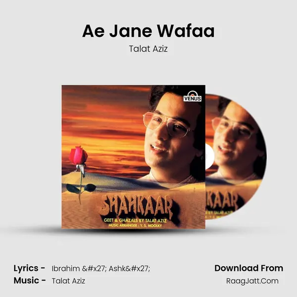 Ae Jane Wafaa MP3 Song by Talat Aziz Cover