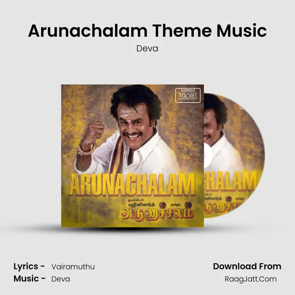 Arunachalam Theme Music MP3 Song by Deva Cover