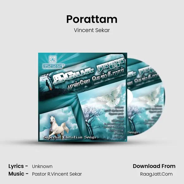 Porattam MP3 Song by Vincent Sekar Cover