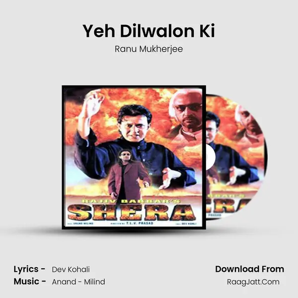 Yeh Dilwalon Ki MP3 Song by Ranu Mukherjee Cover