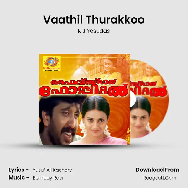 Vaathil Thurakkoo MP3 Song by K J Yesudas Cover