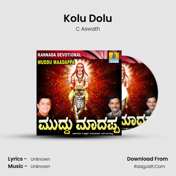 Kolu Dolu MP3 Song by C Aswath Cover