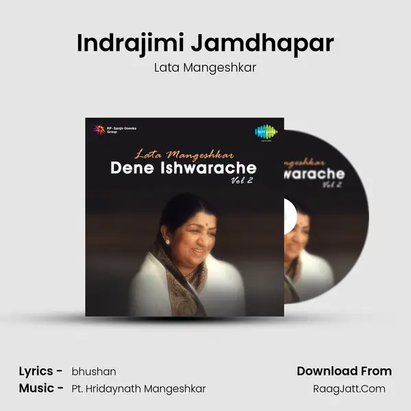 Indrajimi Jamdhapar MP3 Song by Lata Mangeshkar Cover
