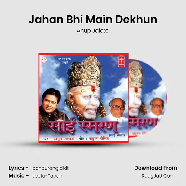 Jahan Bhi Main Dekhun MP3 Song by Anup Jalota Cover