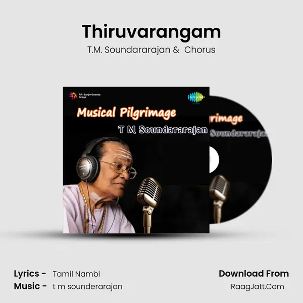 Thiruvarangam MP3 Song by T.M. Soundararajan Cover