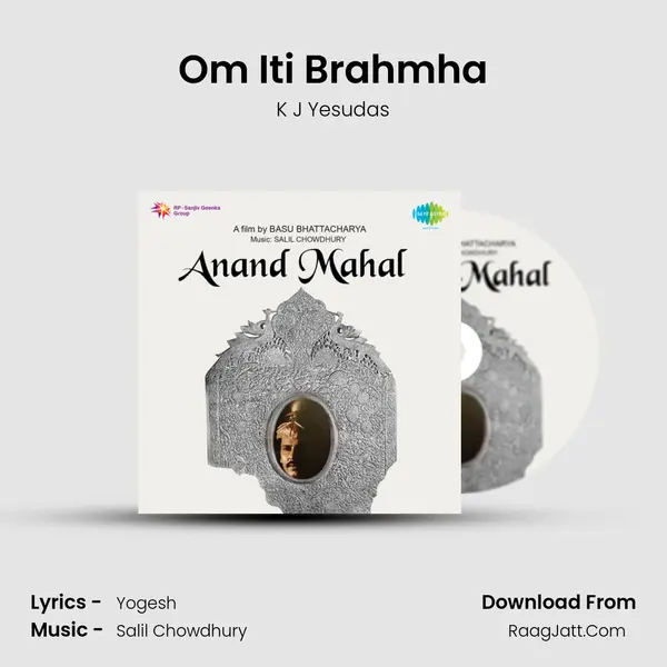 Om Iti Brahmha MP3 Song by K J Yesudas Cover