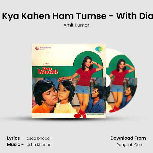 Dosto Kya Kahen Ham Tumse - With Dialogue MP3 Song by Amit Kumar Cover
