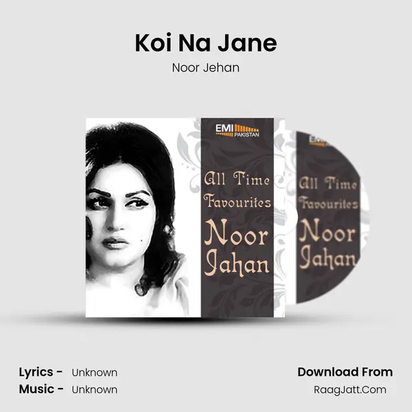 Koi Na Jane MP3 Song by Noor Jehan Cover