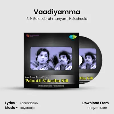 Vaadiyamma MP3 Song by S. P. Balasubrahmanyam Cover