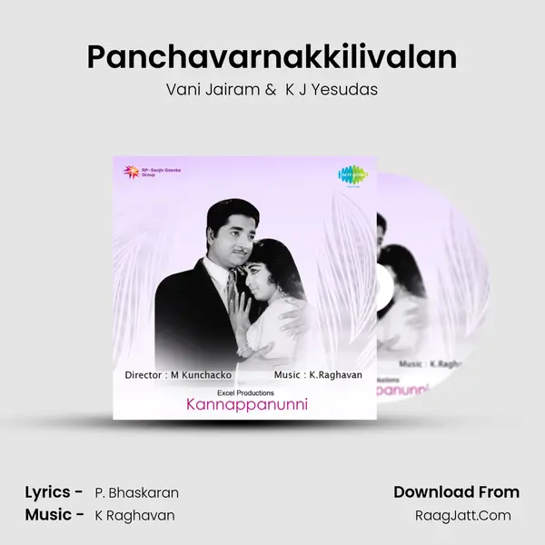 Panchavarnakkilivalan MP3 Song by Vani Jairam Cover