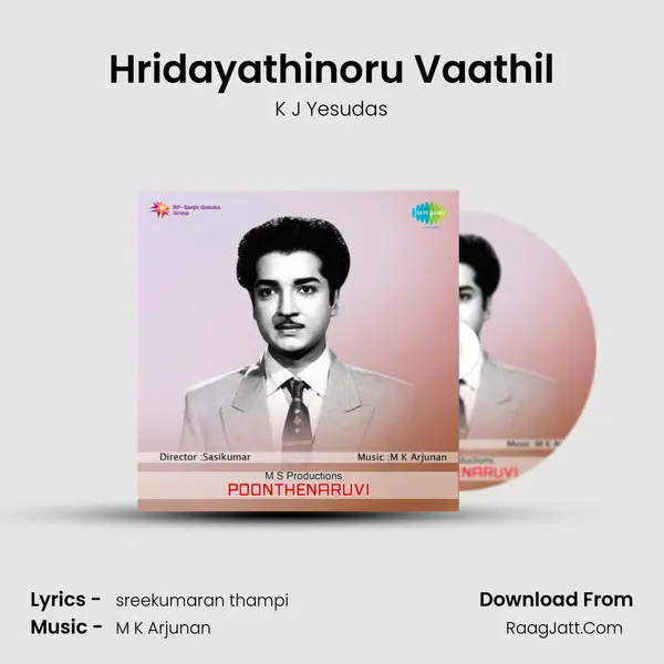 Hridayathinoru Vaathil MP3 Song by K J Yesudas Cover