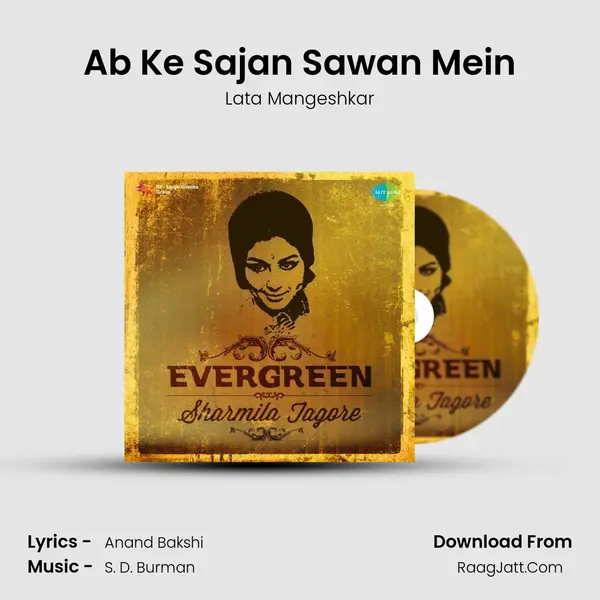 Ab Ke Sajan Sawan Mein Cover