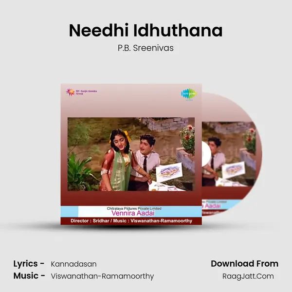 Needhi Idhuthana MP3 Song by P.B. Sreenivas Cover