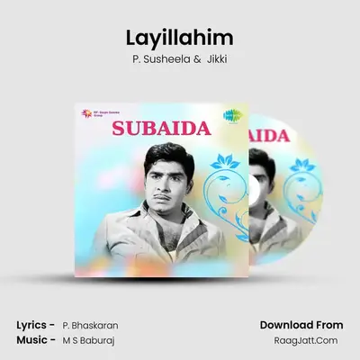 Layillahim MP3 Song by P. Susheela Cover