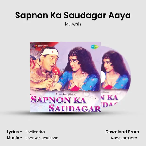 Sapnon Ka Saudagar Aaya MP3 Song by Mukesh Cover