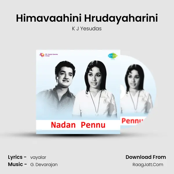 Himavaahini Hrudayaharini Cover