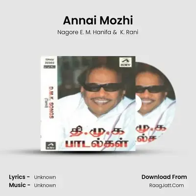 Annai Mozhi MP3 Song by Nagore E. M. Hanifa Cover