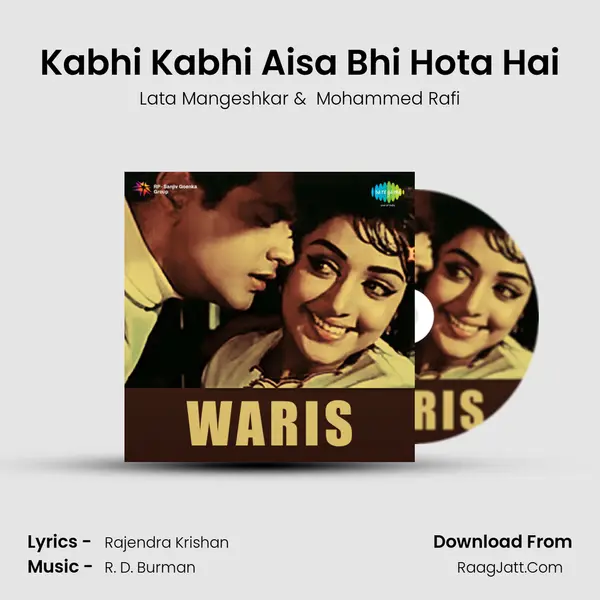 Kabhi Kabhi Aisa Bhi Hota Hai MP3 Song by Lata Mangeshkar Cover