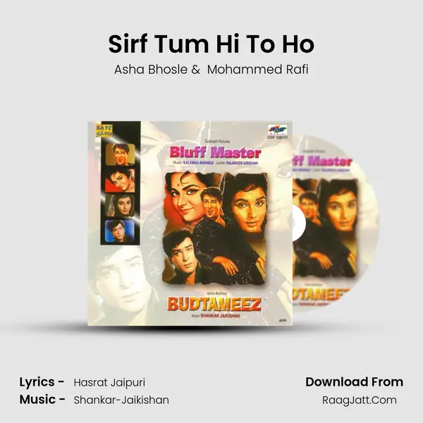 Sirf Tum Hi To Ho MP3 Song by Asha Bhosle Cover