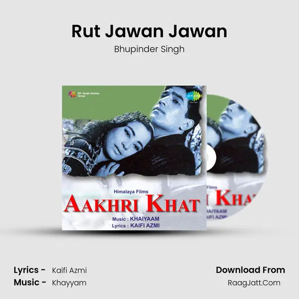 Rut Jawan Jawan Cover