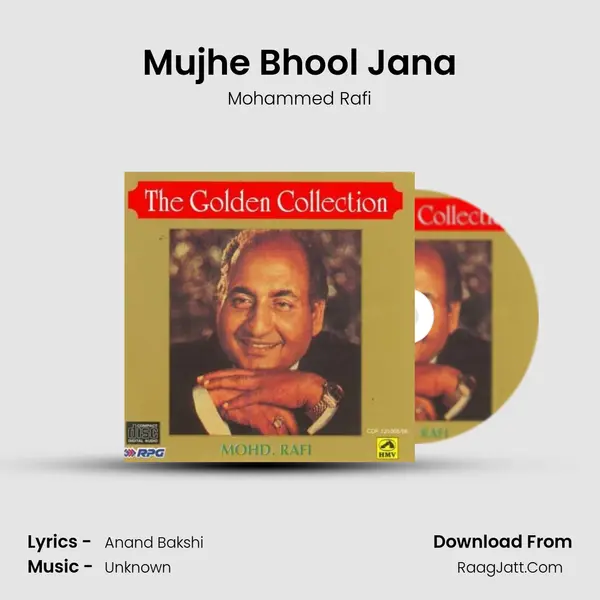 Mujhe Bhool Jana Cover