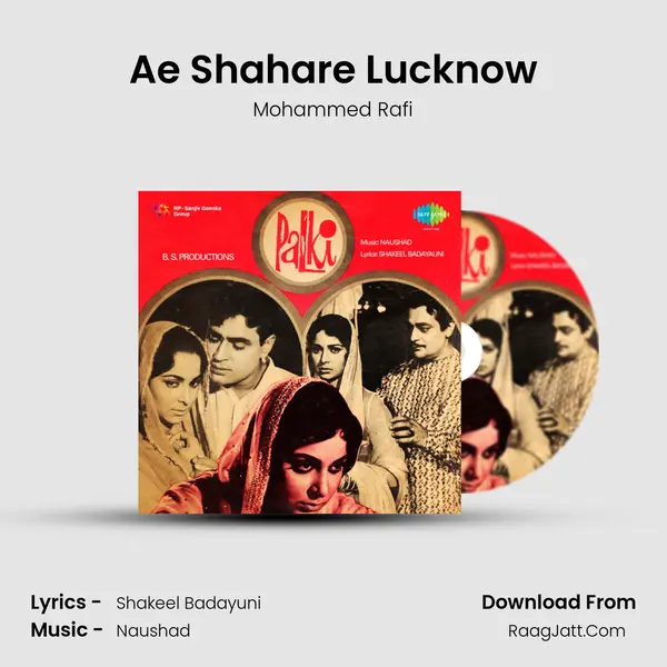 Ae Shahare Lucknow MP3 Song by Mohammed Rafi Cover
