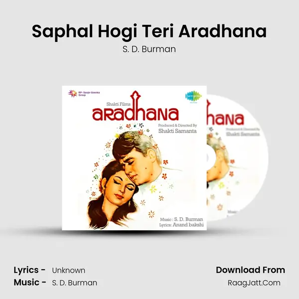 Saphal Hogi Teri Aradhana MP3 Song by S. D. Burman Cover