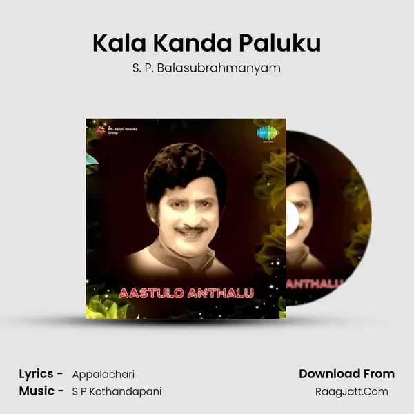 Kala Kanda Paluku MP3 Song by S. P. Balasubrahmanyam Cover