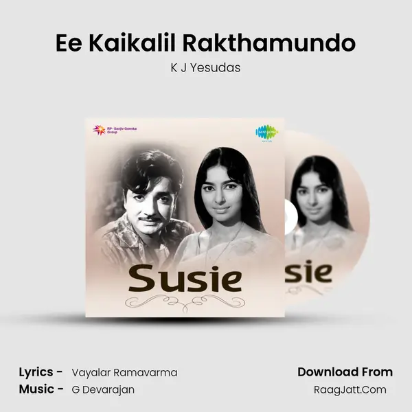 Ee Kaikalil Rakthamundo MP3 Song by K J Yesudas Cover