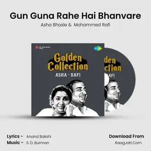 Gun Guna Rahe Hai Bhanvare Cover