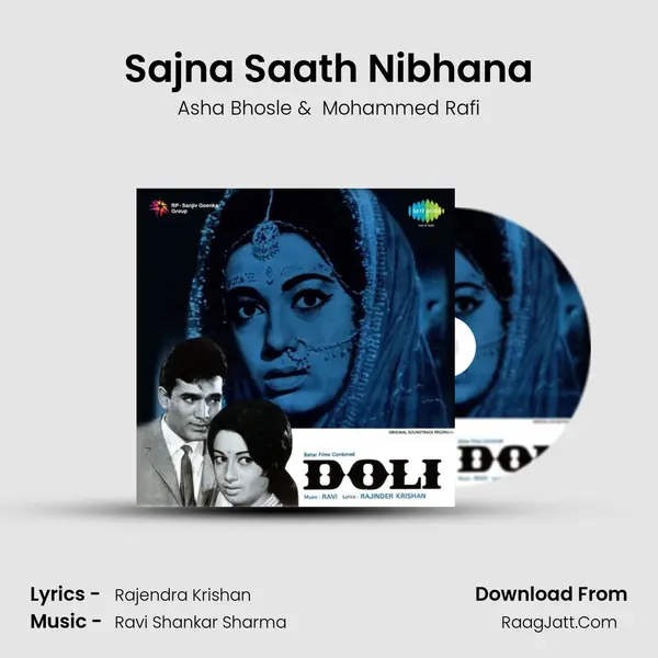 Sajna Saath Nibhana MP3 Song by Asha Bhosle Cover