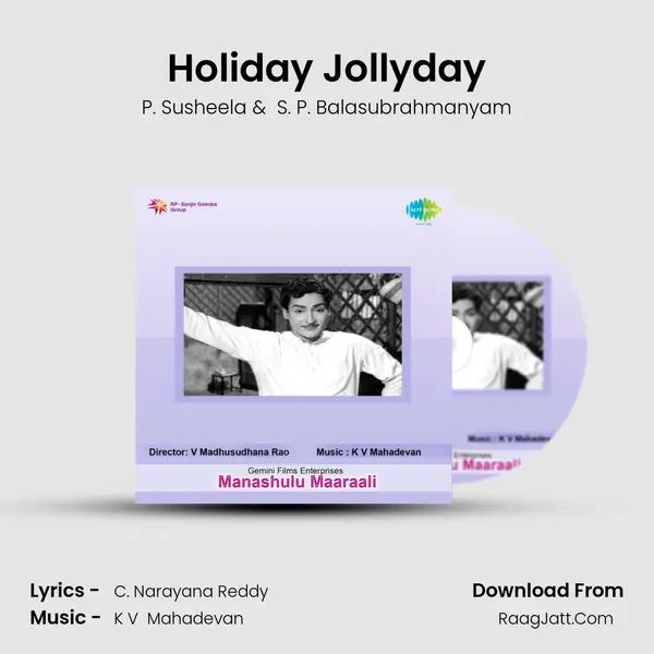 Holiday Jollyday MP3 Song by P. Susheela Cover