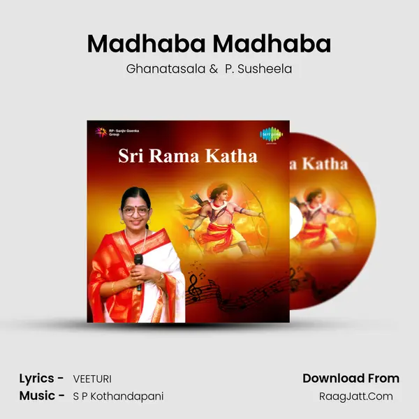 Madhaba Madhaba MP3 Song by Ghanatasala Cover