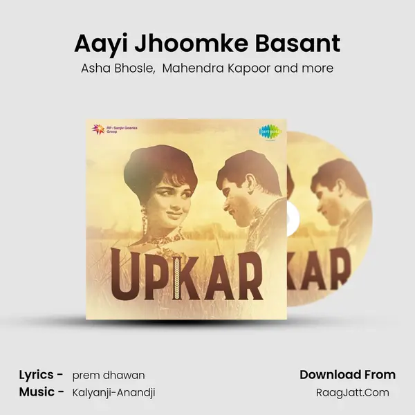 Aayi Jhoomke Basant MP3 Song by Asha Bhosle Cover