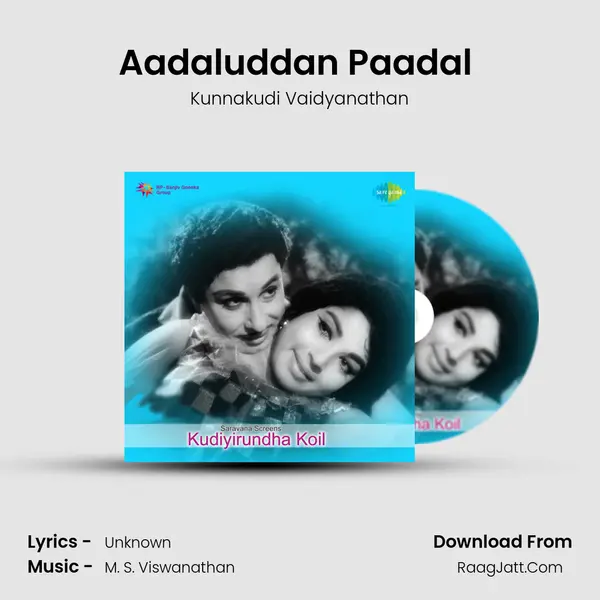Aadaluddan Paadal (Instrumental) Cover