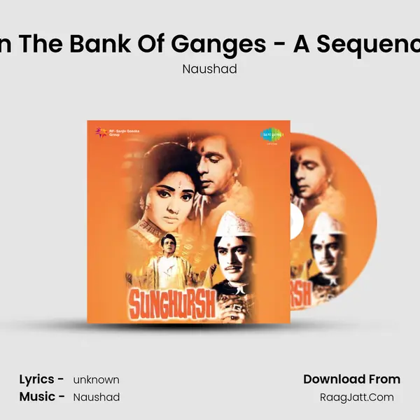 A Festival On The Bank Of Ganges - A Sequence From Film Cover