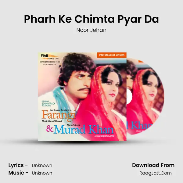 Pharh Ke Chimta Pyar Da MP3 Song by Noor Jehan Cover