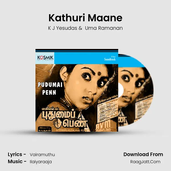 Kathuri Maane MP3 Song by K J Yesudas Cover