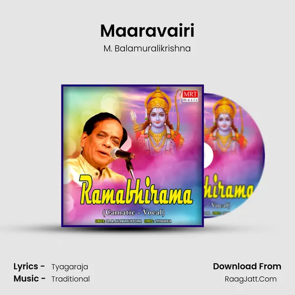 Maaravairi MP3 Song by M. Balamuralikrishna Cover