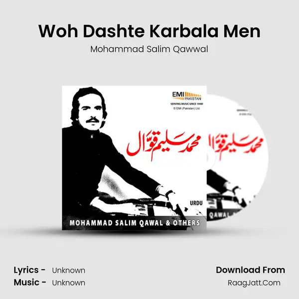 Woh Dashte Karbala Men MP3 Song by Mohammad Salim Qawwal Cover
