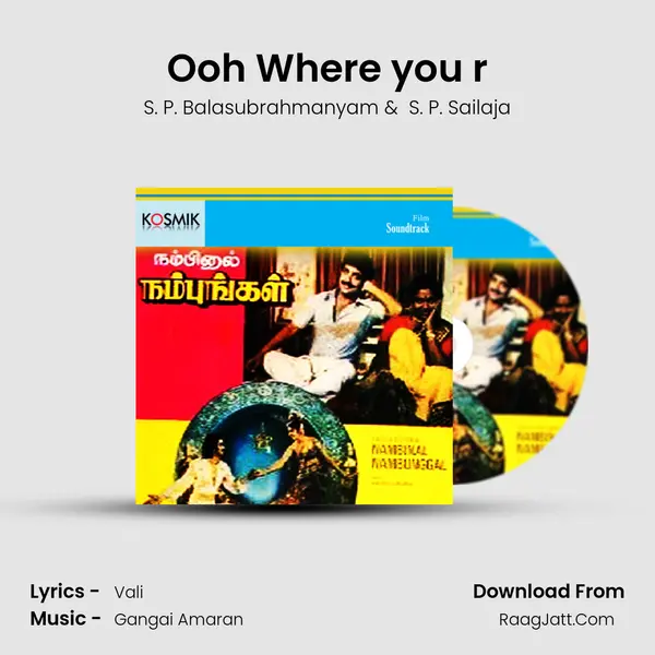 Ooh Where you r MP3 Song by S. P. Balasubrahmanyam Cover
