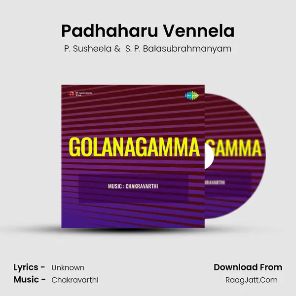 Padhaharu Vennela MP3 Song by P. Susheela Cover