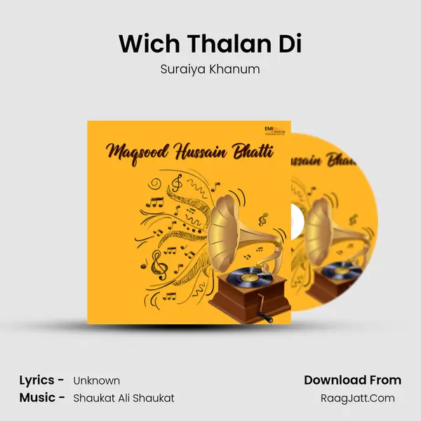 Wich Thalan Di MP3 Song by Suraiya Khanum Cover