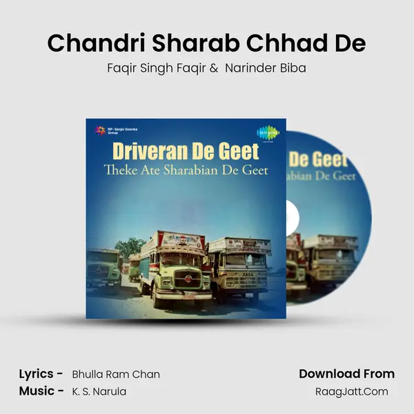 Chandri Sharab Chhad De MP3 Song by Faqir Singh Faqir Cover