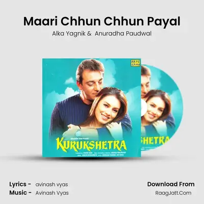 Maari Chhun Chhun Payal MP3 Song by Alka Yagnik Cover