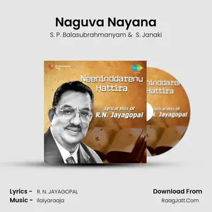 Naguva Nayana Cover
