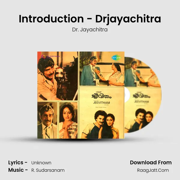 Introduction - Drjayachitra MP3 Song by Dr. Jayachitra Cover